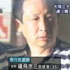 心斎橋通り魔、2審無期 大阪高裁、死刑判決破棄