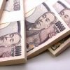 【生活】埼玉で人並みの生活を送るには月収50万円が必要。県労連が調査
