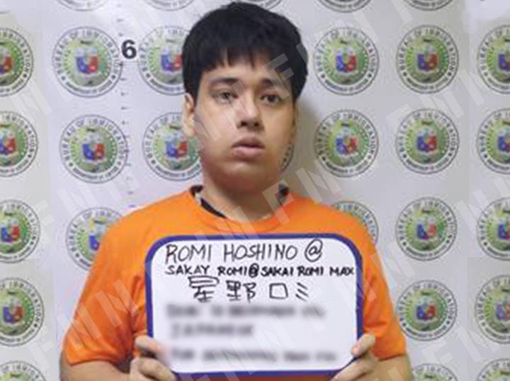 「漫画村」元運営者　星野ロミ容疑者をフィリピンで逮捕