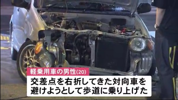 札幌市中央区で車が歩道に乗り上げる事故 右折車を避けようとして歩道に突っ込む 右折車は逃走