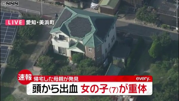 愛知県美浜町奥田の住宅で戸田心海さんが頭から血を流して倒れているところ発見される