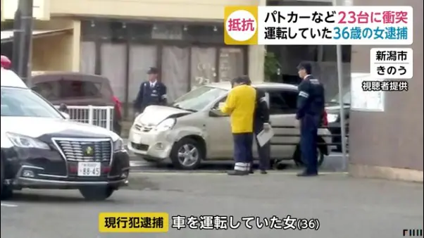 新潟市街を車暴走 台超に衝突しパトカー3台に囲まれるも車で体当たり 山形県小国町の無職の女 36 を逮捕