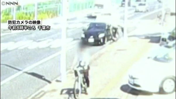 千葉市稲毛区の国道14号で乗用車が自転車をはねて逃走 自転車の男性重傷 ひき逃げ事件として捜査