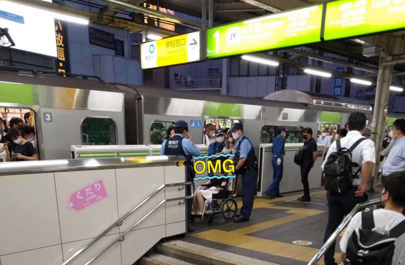 山手線で客同士のトラブル 高田馬場駅で女性客が半狂乱 25分間泣き叫び最後に失神 Twitterで話題に