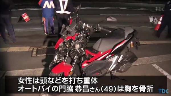 バイクを運転していた門脇恭昌さんが胸の骨を折る重傷