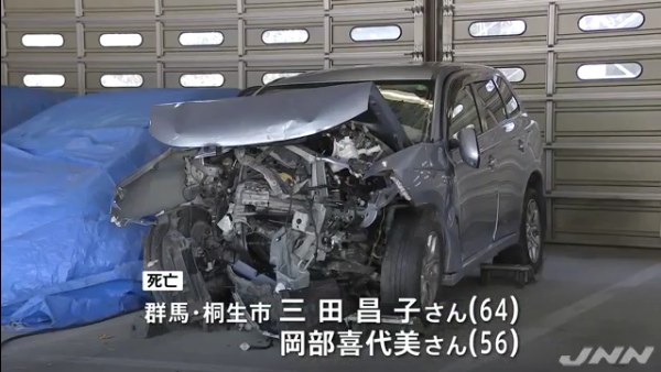 北関東自動車道伊勢崎ICで乗用車がガードレールに衝突 運転手の三田昌子さんと後部座席の岡部喜代美さんが死亡