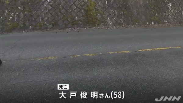 神奈川県山北町の丹沢湖にダンプカーが転落 9時間後に運転手の大戸俊明さんが引き上げられるもその場で死亡確認