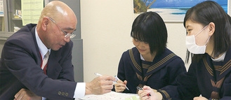 山口勝久容疑者は2018年度神奈川県優秀授業実践教員表彰の受賞者
