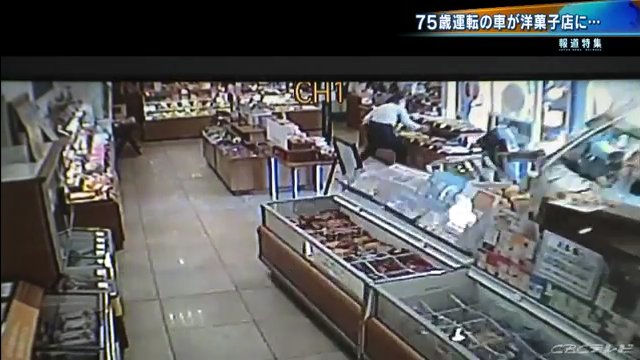 「シャトレーゼ羽島店」の店内の防犯カメラ映像