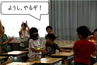 秋田市立中通小学校の3年生の授業風景