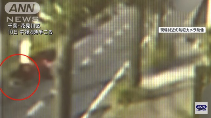 朝原正男容疑者を殺人未遂で逮捕 千葉市花見川区宇那谷町の市道で故意に車をバイクに衝突させる 防犯カメラに瞬間の映像
