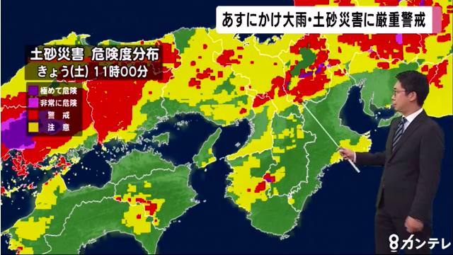 京都と滋賀で記録的大雨 山中越え・湖西道路・京阪・JR各線が不通に滋賀県が陸の孤島に Twitterに現地の様子
