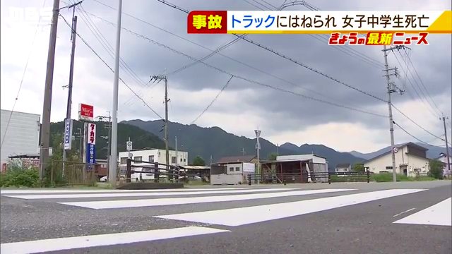 現場は丹波市氷上町常楽の交差点