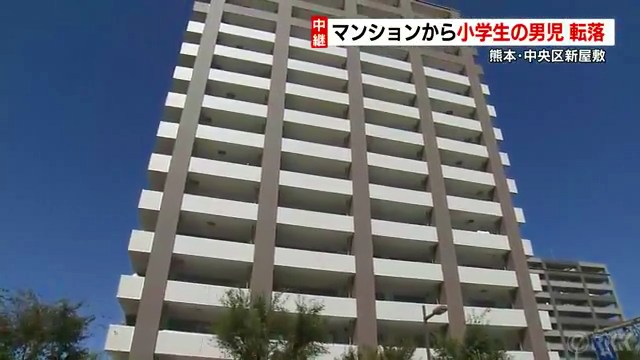 現場は熊本市中央区新屋敷の「アルファステイツ新屋敷」