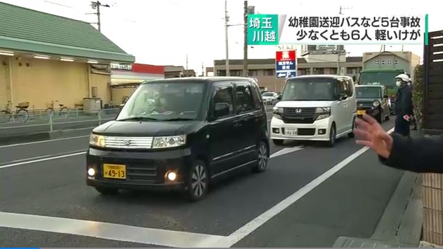 現場は川越市砂新田の川越街道