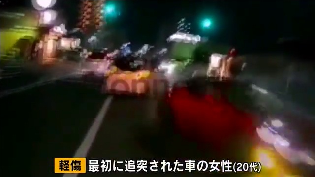 福岡県苅田町神田町1丁目の国道10号で4台衝突の事故 女性1人ケガ Twitterに現地の様子
