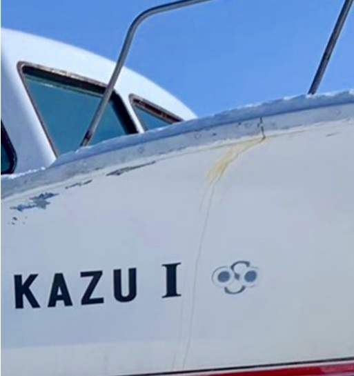 知床遊覧船「KAZUⅠ」は去年6月に座礁事故