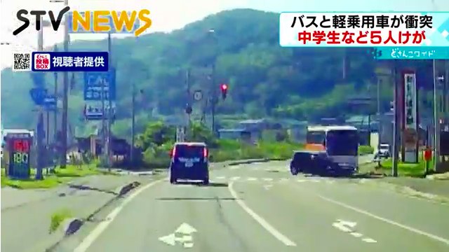 河島秀文を過失運転で逮捕 北海道乙部町館浦の国道229号で「東ハイヤー」の貸切バスと軽乗用車が衝突 衝突の瞬間のドラレコ映像