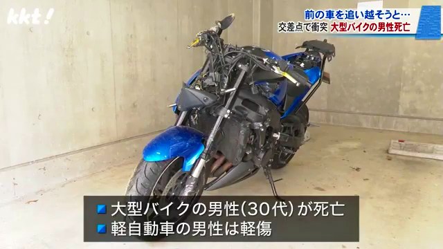 菊池市村田の国道387号でバイクと軽乗用車が衝突 バイクの30代男性が死亡