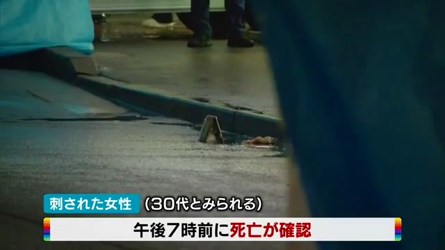 JR博多駅前で30代女性が刺されて死亡 犯人逃走中 直後に千早～箱崎間で人身事故 Twitterに現地の様子