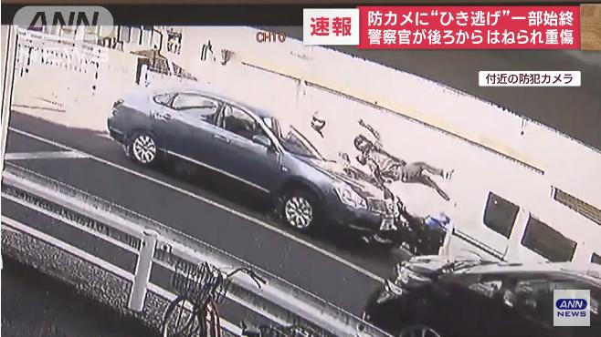 横浜市金沢区大道の「横濱屋」前の環状4号で6台が巻き込まれる事故 追突したレクサスは逃走 Twitterに現地の様子