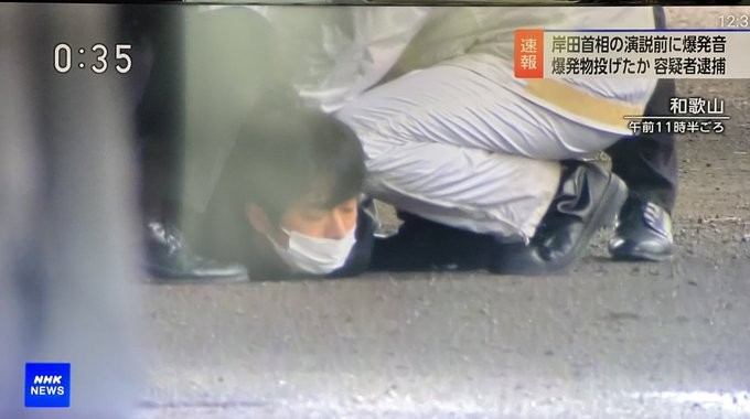岸田文雄首相が和歌山市雑賀崎の「雑賀崎漁港」で演説中に爆発音 爆発物を投げた男逮捕 Twitterに現地の様子