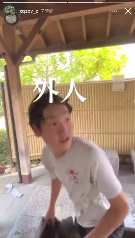 松江しんじ湖温泉駅の足湯で中学生が迷惑動画を撮影 中学生4人と保護者と教員が市に謝罪