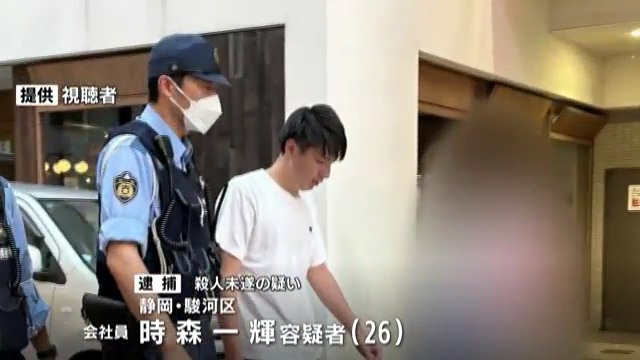 時森一輝を殺人未遂で逮捕 静岡市葵区七間町の「夜店市」に車で突っ込み3人はねる Twitterに現地の様子