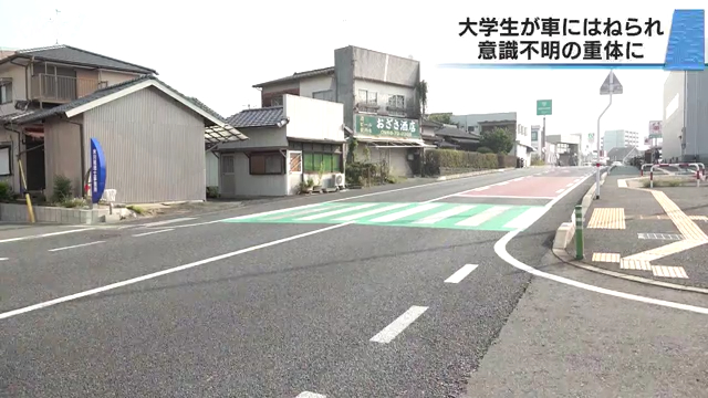 現場は玉名市中の県道347号