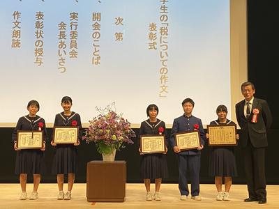 被害者の堤柚杏さん