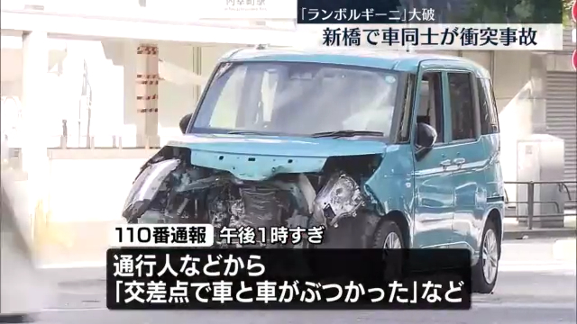 軽自動車の同乗者1人がひざを打つなど軽傷