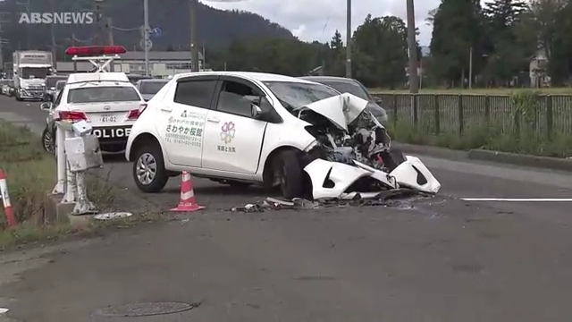 事故を起こした車は「さわやか桜館」の車