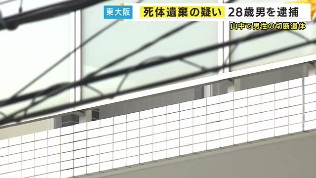 大木滉斗の自宅は大阪市中央区日本橋2丁目の「グルーヴ日本橋」