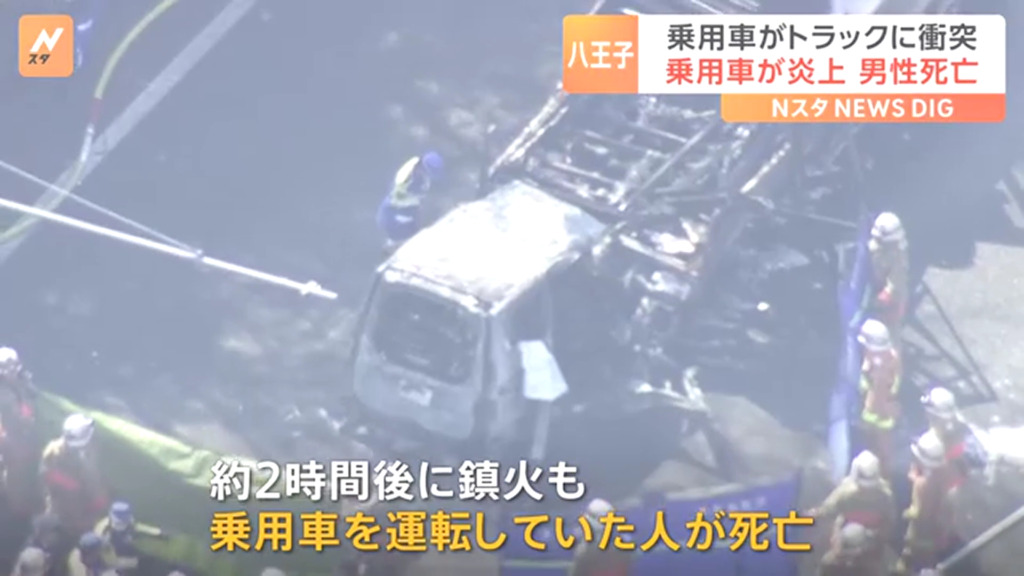 乗用車を運転していた男性が死亡