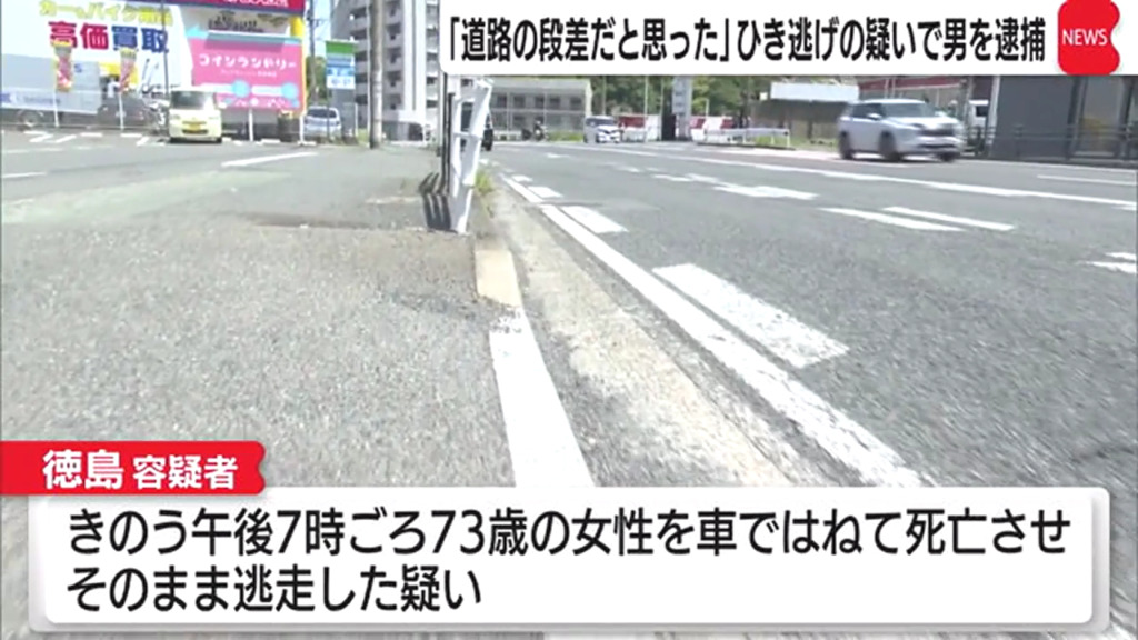 現場は北九州市八幡西区茶売町の国道200号