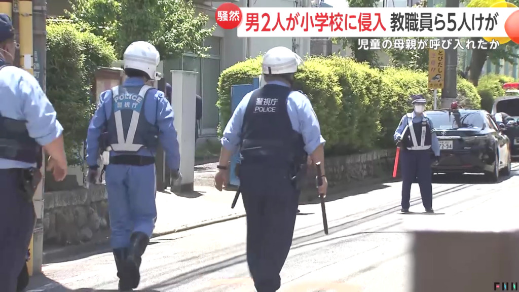 現場は立川市錦町3丁目の「立川市立第三小学校」