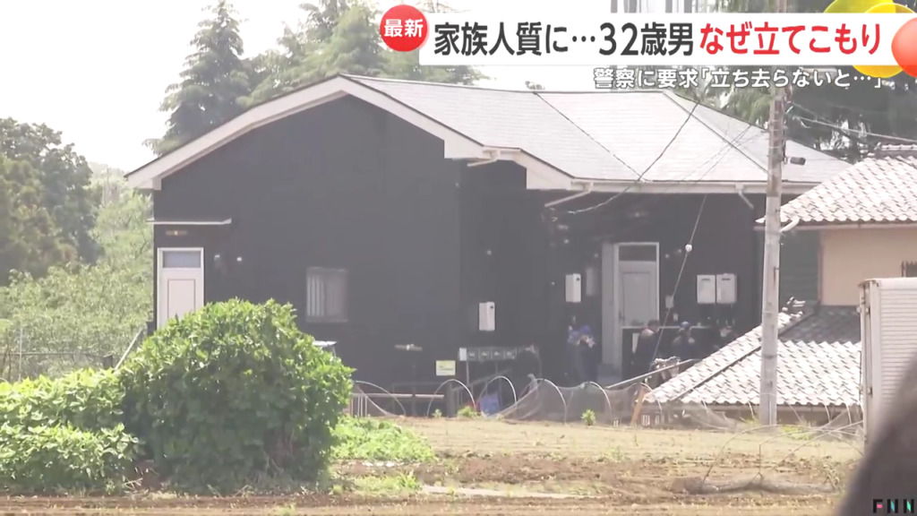 現場は船橋市夏見台6丁目「夏目パークハイツ」