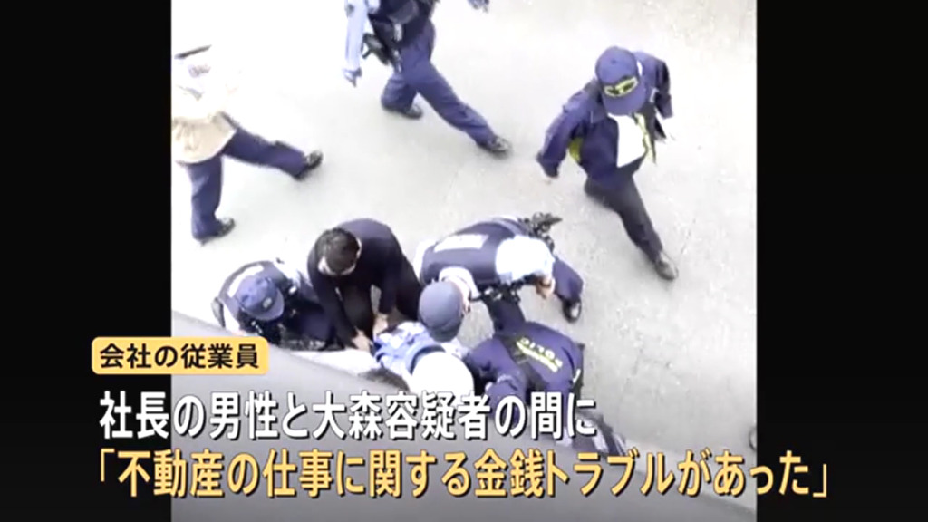 従業員のコメント