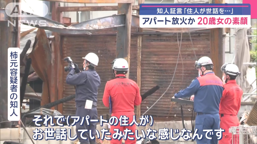 柿元冴恵の知人のコメント