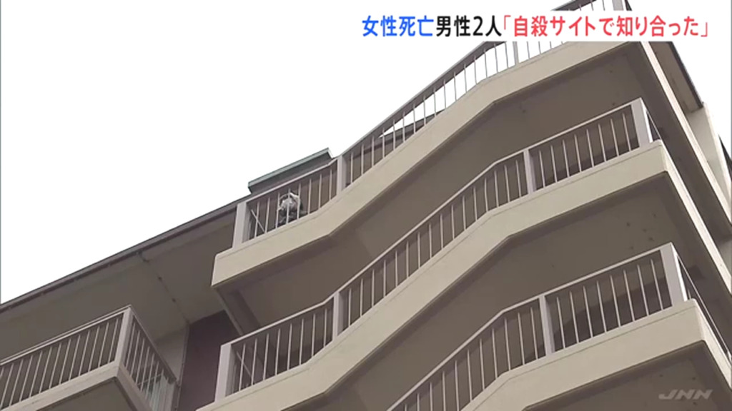 現場は枚方市新町1丁目の「グランデあんご」