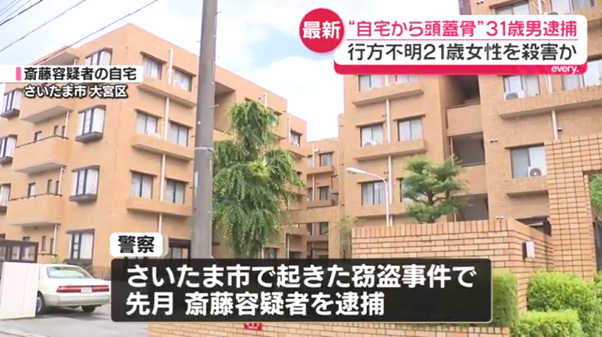 現場はさいたま市大宮区の「ガーデンテラス寿能台」