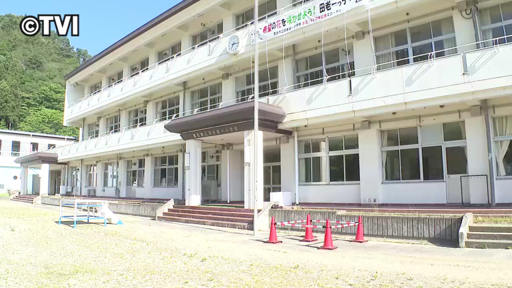 現場は宮古市田老館が森の「宮古市立田老第一小学校」