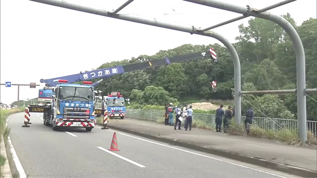 現場は神戸市西区櫨谷町福谷の県道65号