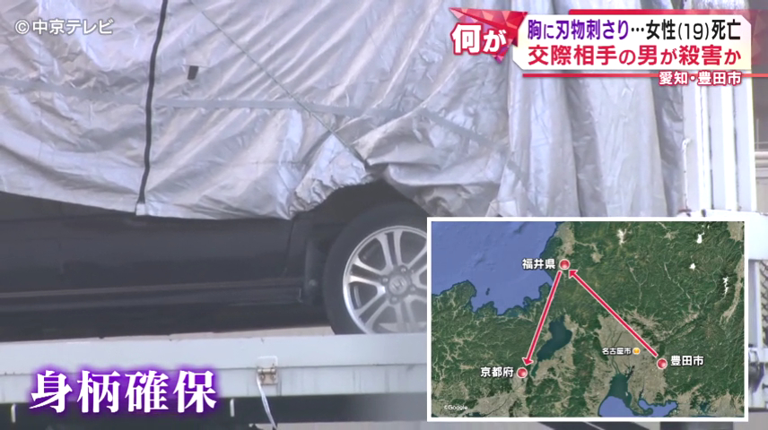 京都府内の名神高速道路で単独事故を起こす