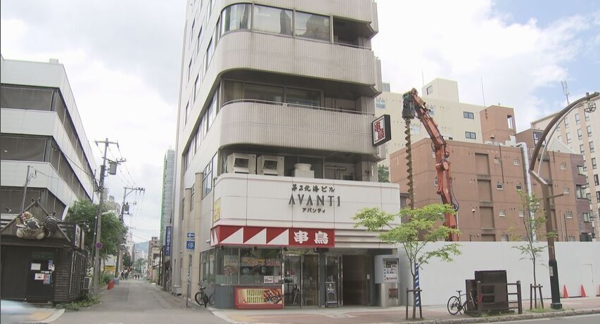 現場は札幌市中央区南七条西4丁目の「第2北海ビル(アバンティ)」