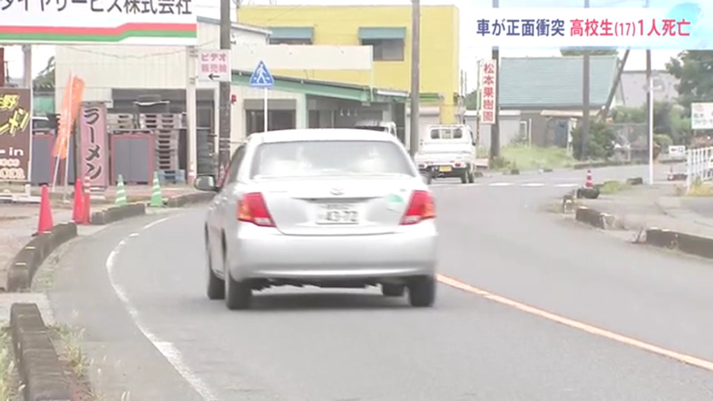 現場は佐野市上羽根田町の市道