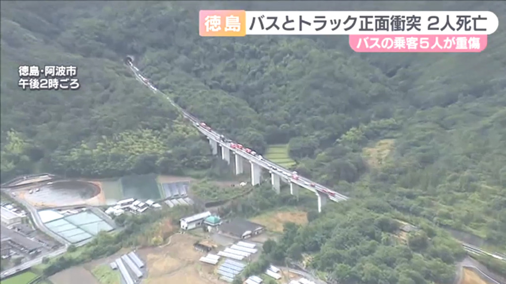 阿波市市場町の徳島自動車道