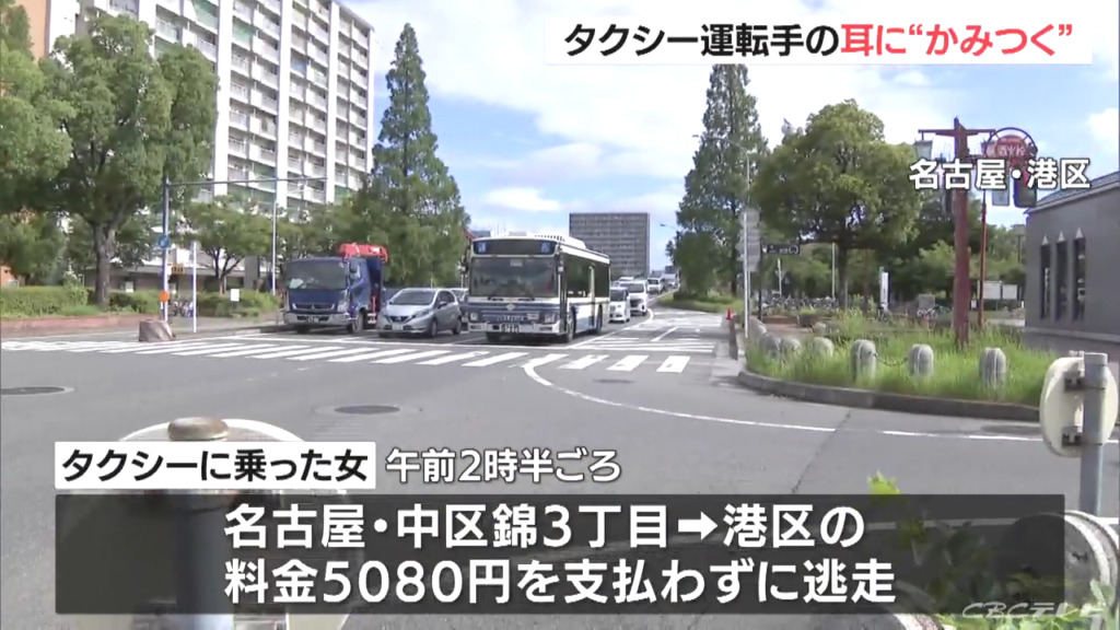 現場は名古屋市港区港楽1丁目の江川線