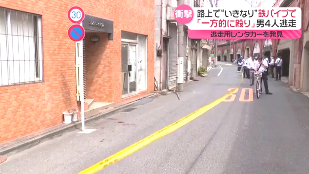 現場は千代田区神田須田町1丁目の路上