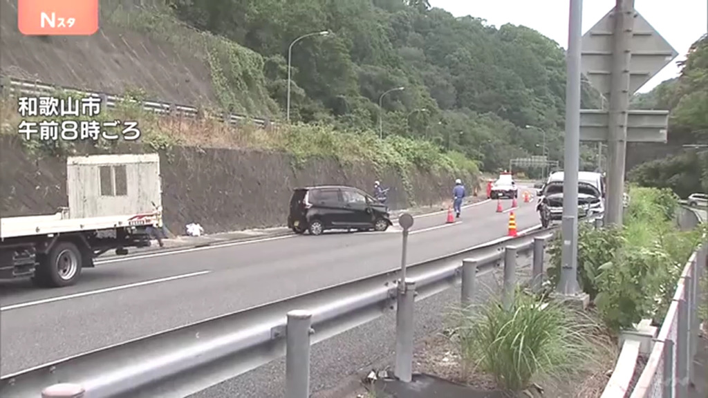 現場は阪和自動車道下り 和歌山JCT付近
